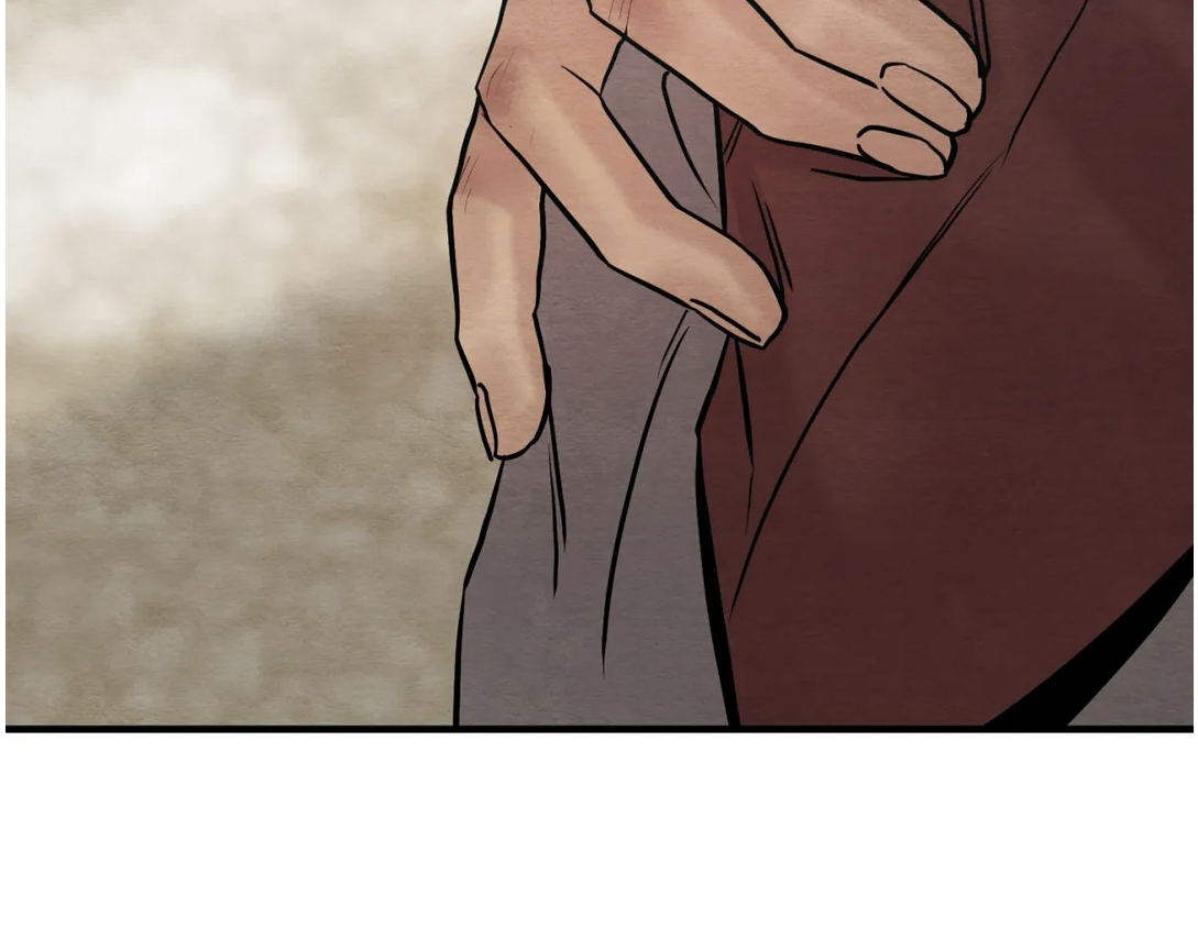 第84话 第 24 页