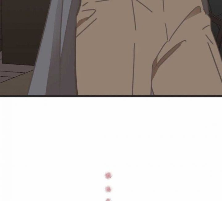 第208话 第208话 第 8 页