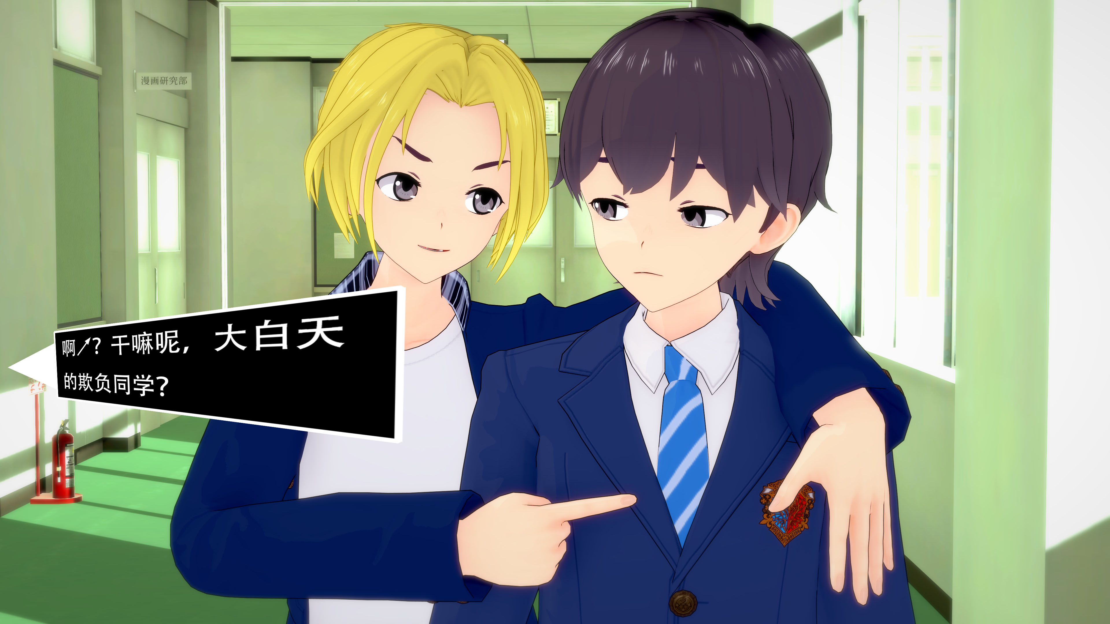 第02章 第 5 页