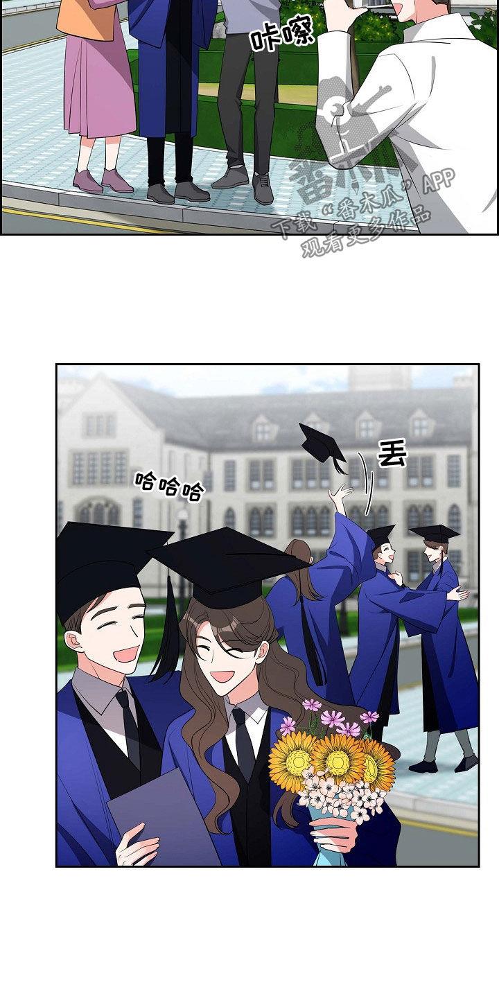 第132话 毕业 第 18 页