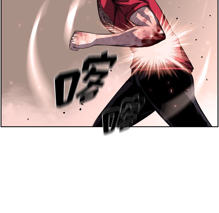 第91话 第 10 页