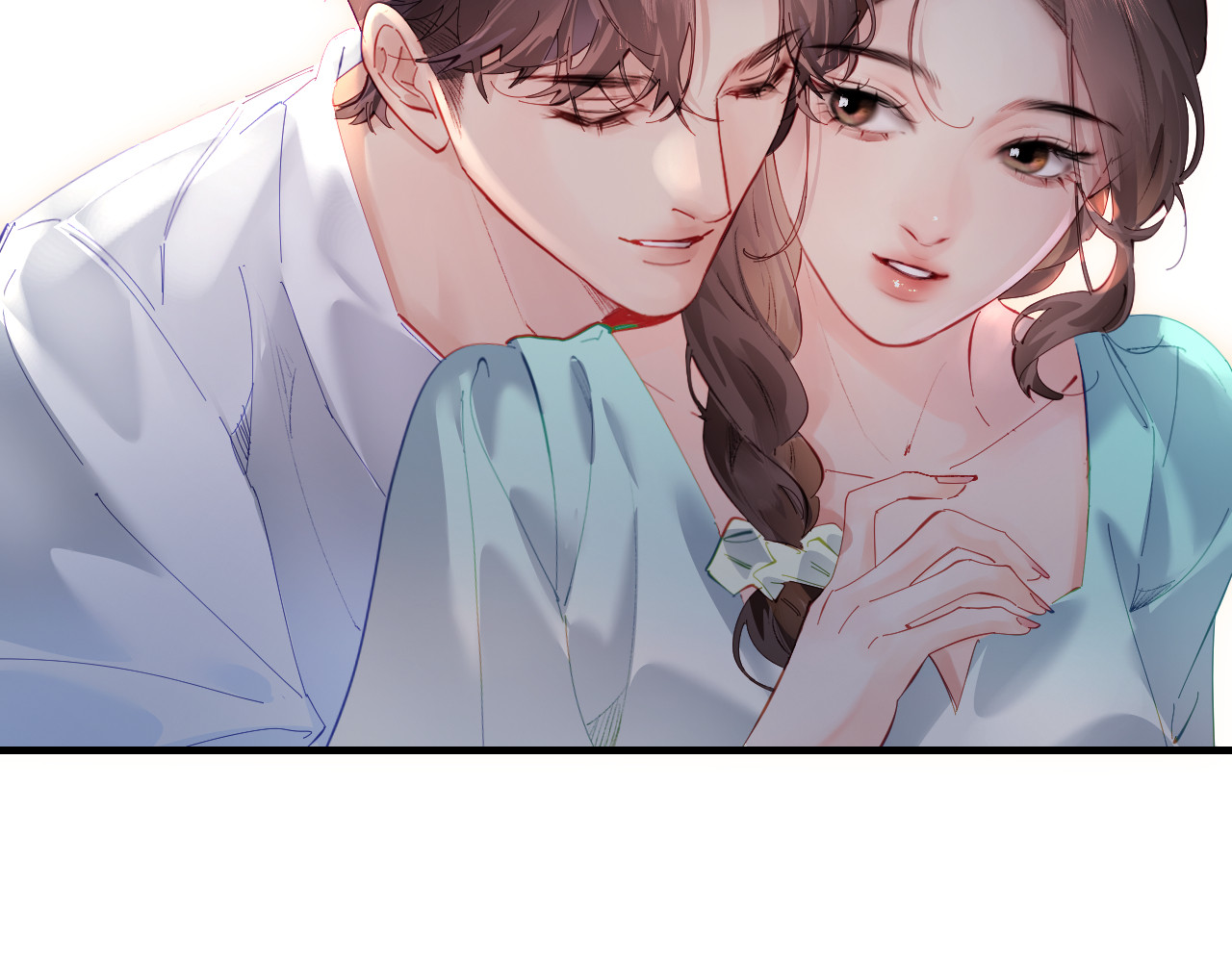 第72话 寻找初恋 第 53 页
