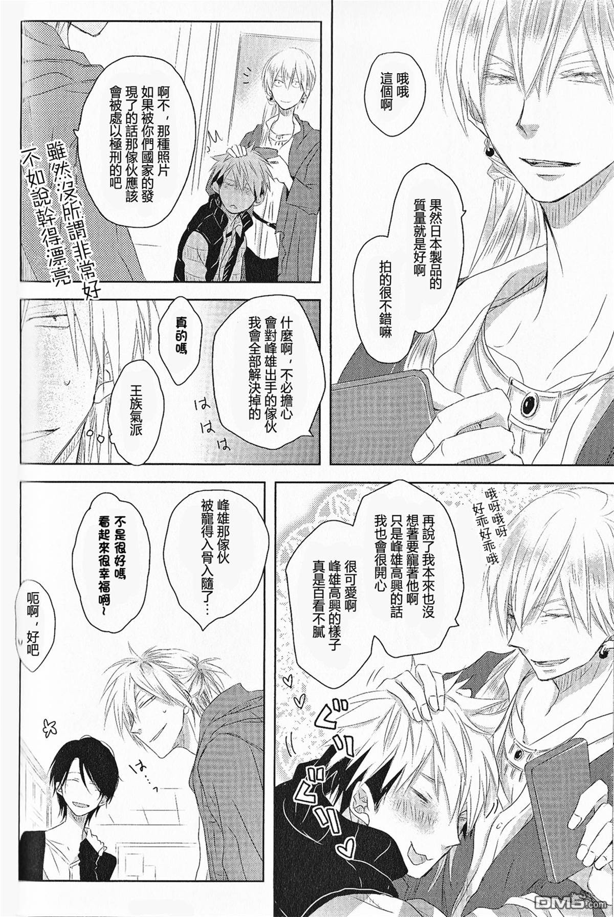 第卷 第 27 页