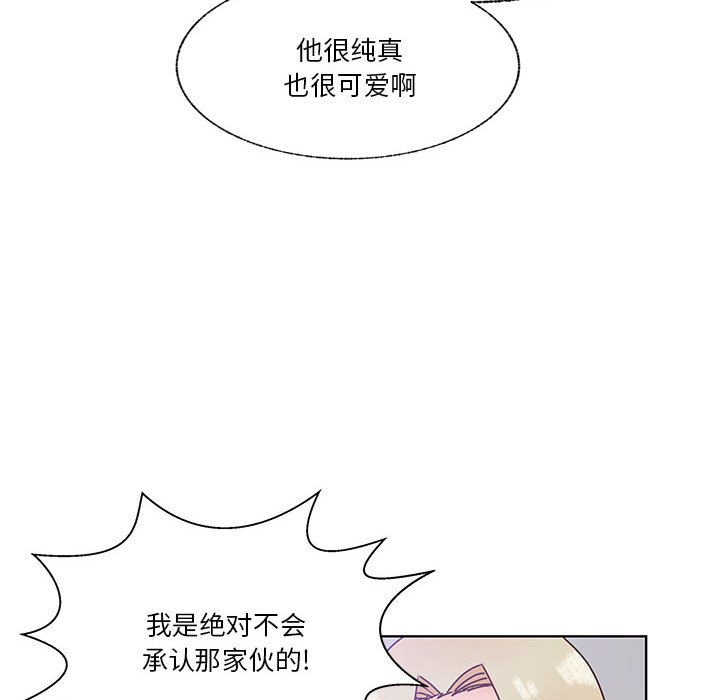 第86话 第 104 页