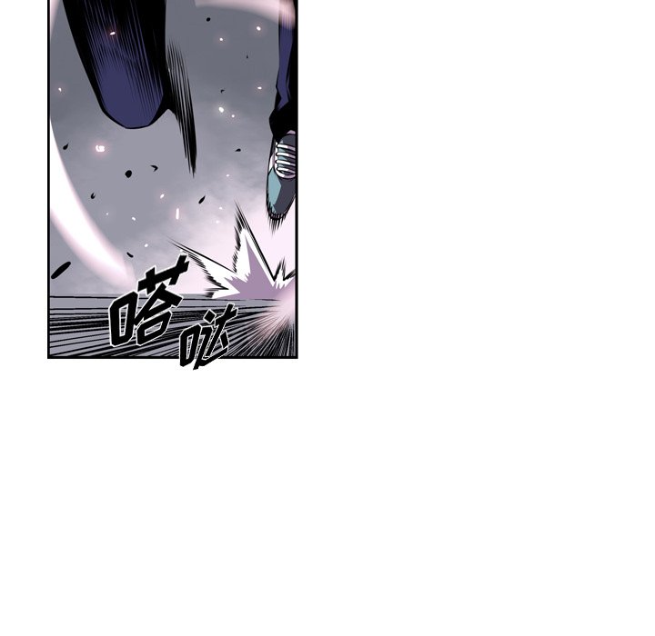 第120话 第 28 页