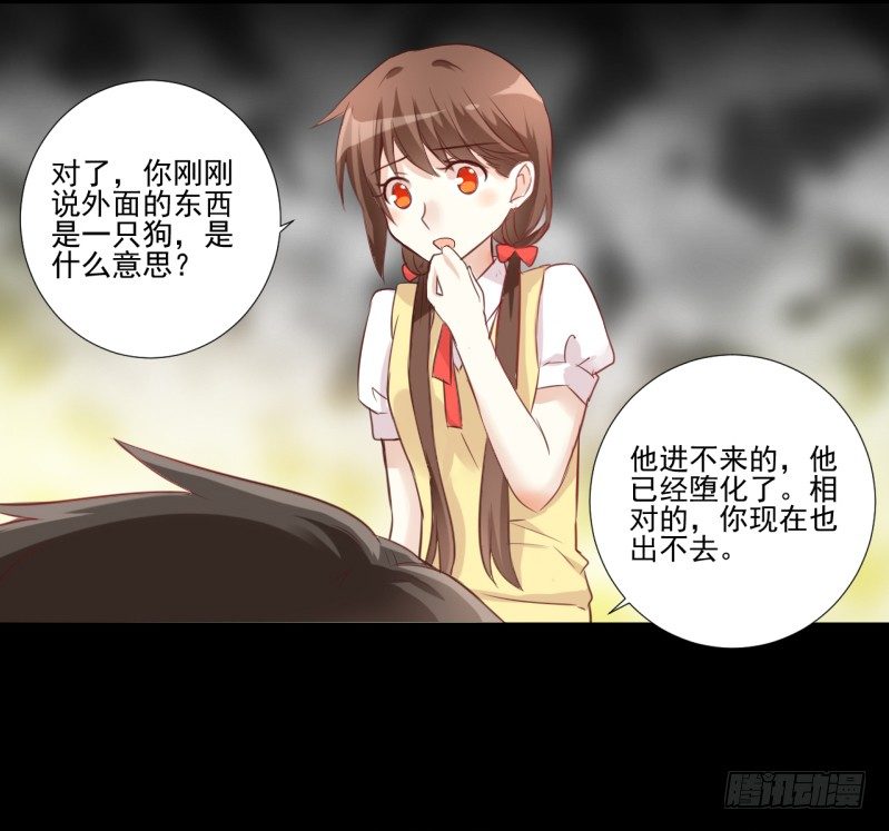 书与书斋 第 10 页