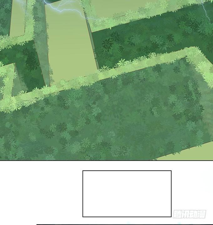 可笑的甜蜜回忆 第 14 页