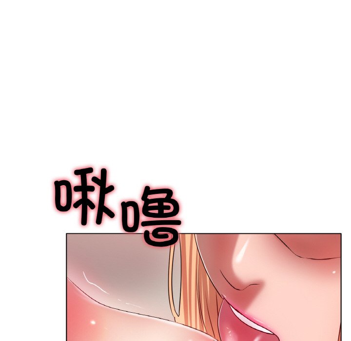 第32话 第 108 页