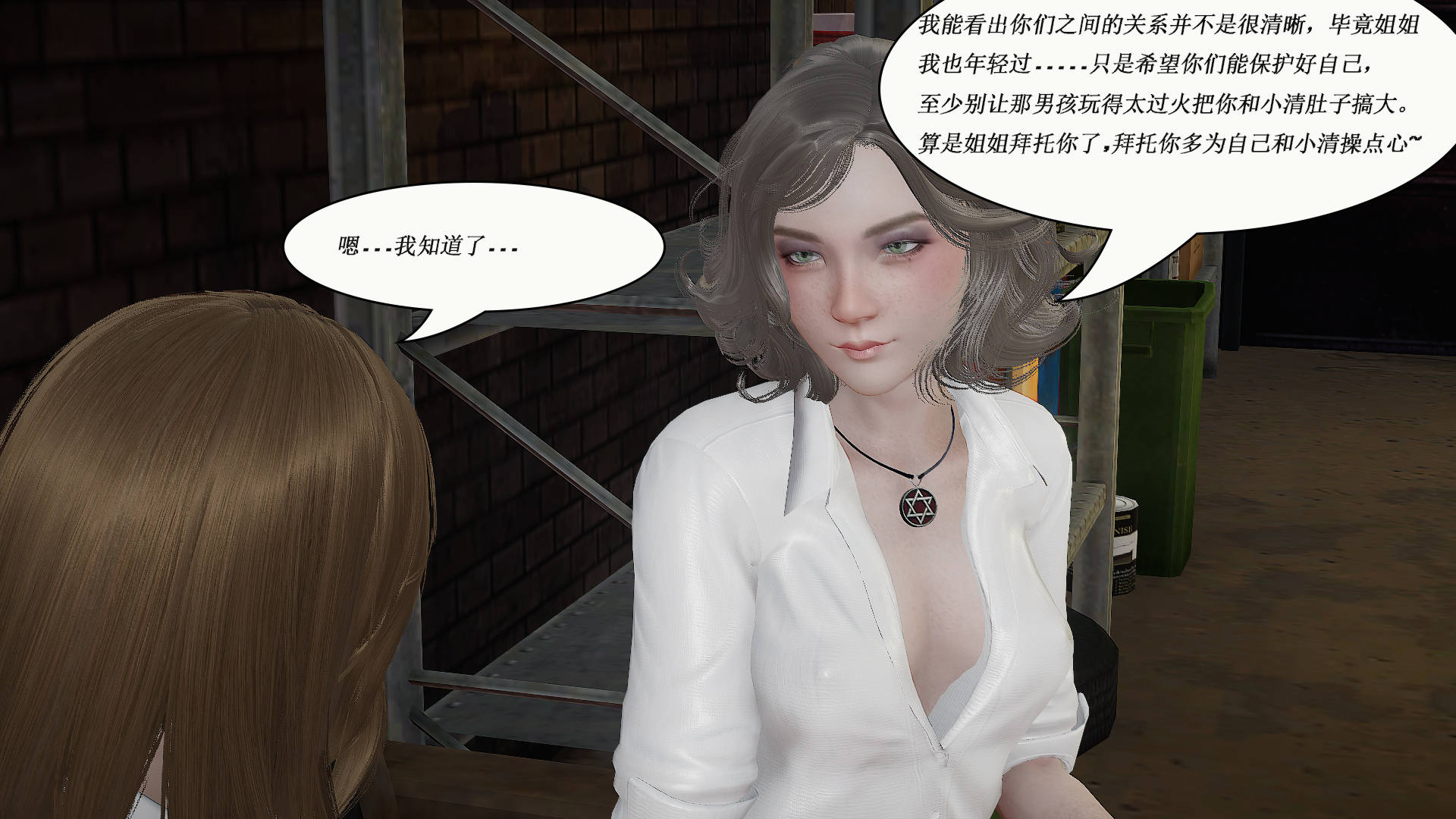 第05章 第 5 页