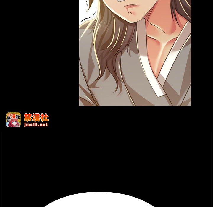 第37话 第 165 页