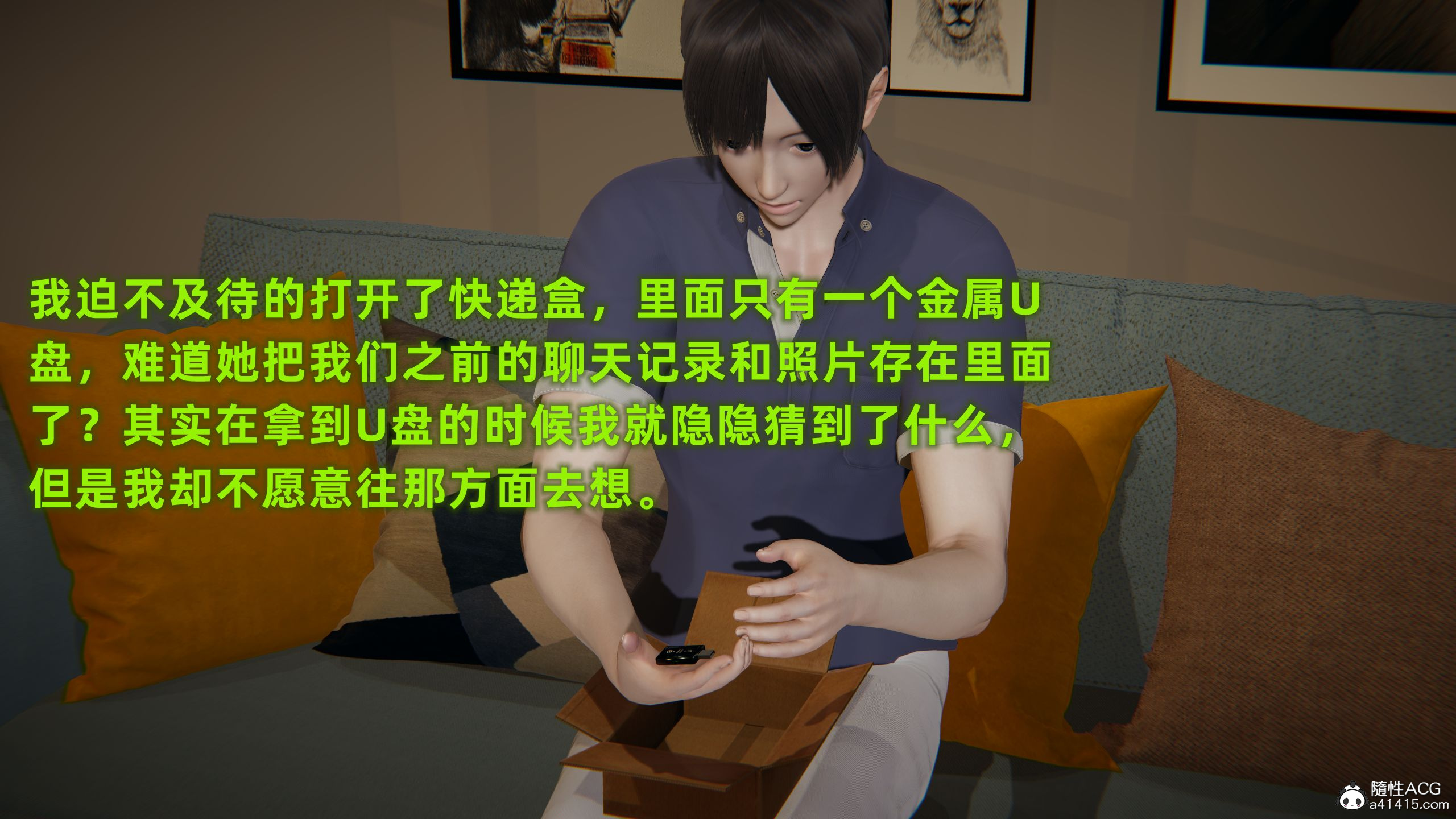第01章 第 22 页