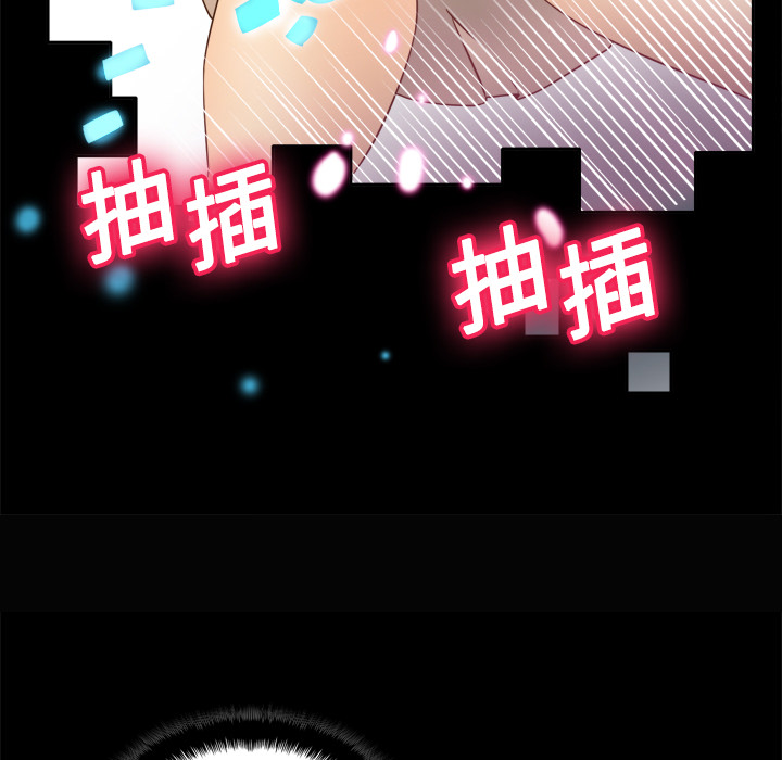 第17话 第 104 页