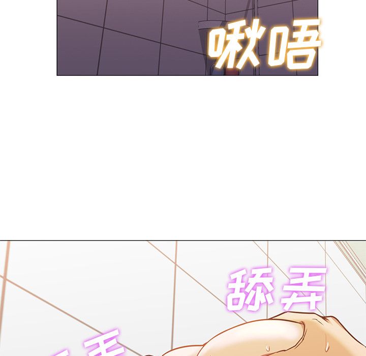 第32话 第 59 页
