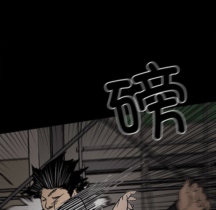 第135话 第 87 页