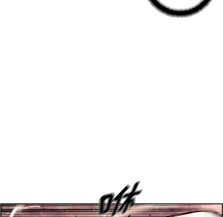 第83话 第 86 页