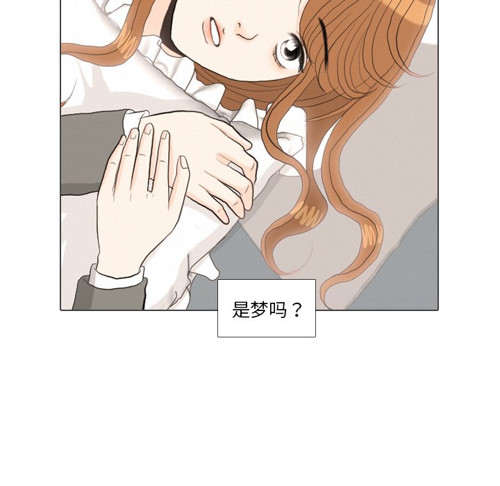 第38话 第 89 页