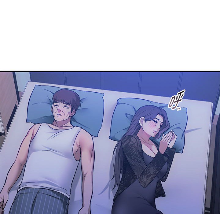 第36话 第 70 页