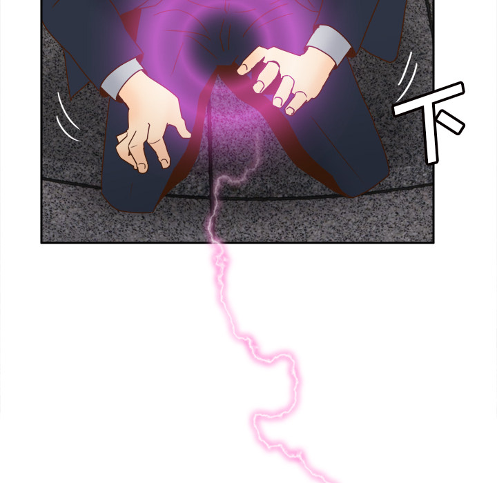 第53话 第 10 页