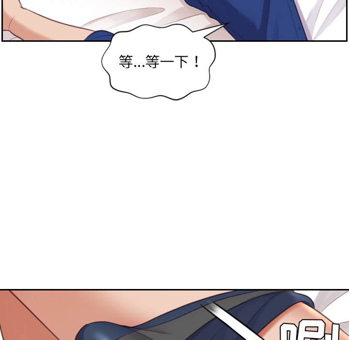 第3话 第 107 页