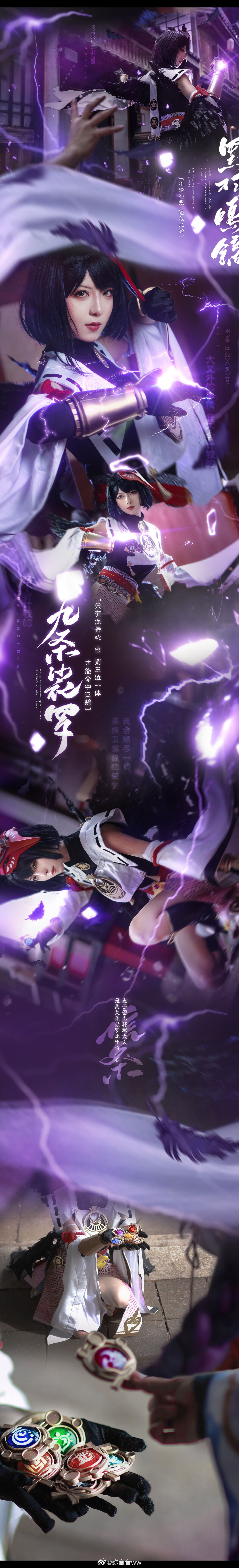 第1章 第 17 页