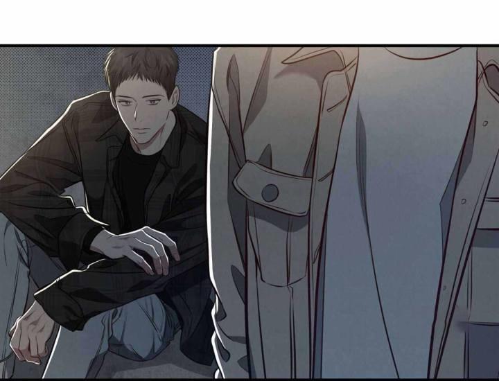 第25话 胆小鬼 第 13 页