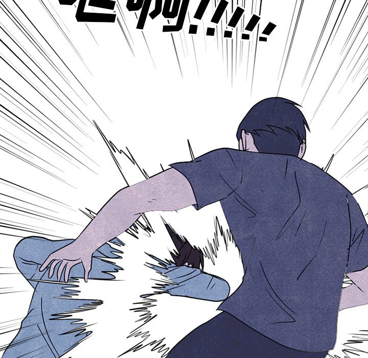 第230话 第 119 页