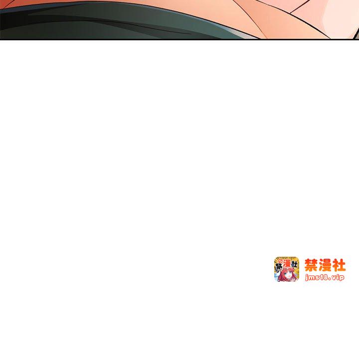 第21话 第 119 页