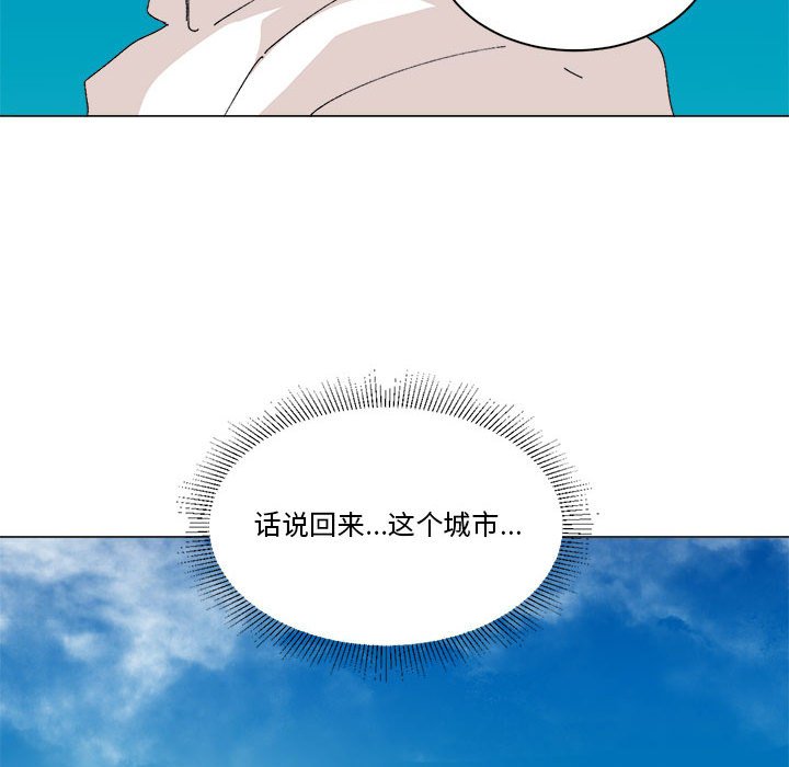第49话 第 58 页