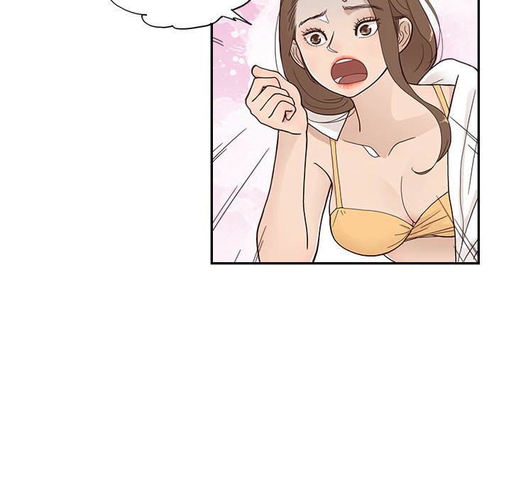 第111话 第 14 页