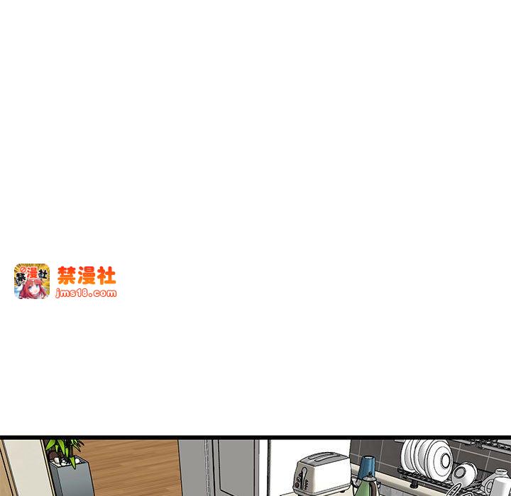 第11话 第 113 页