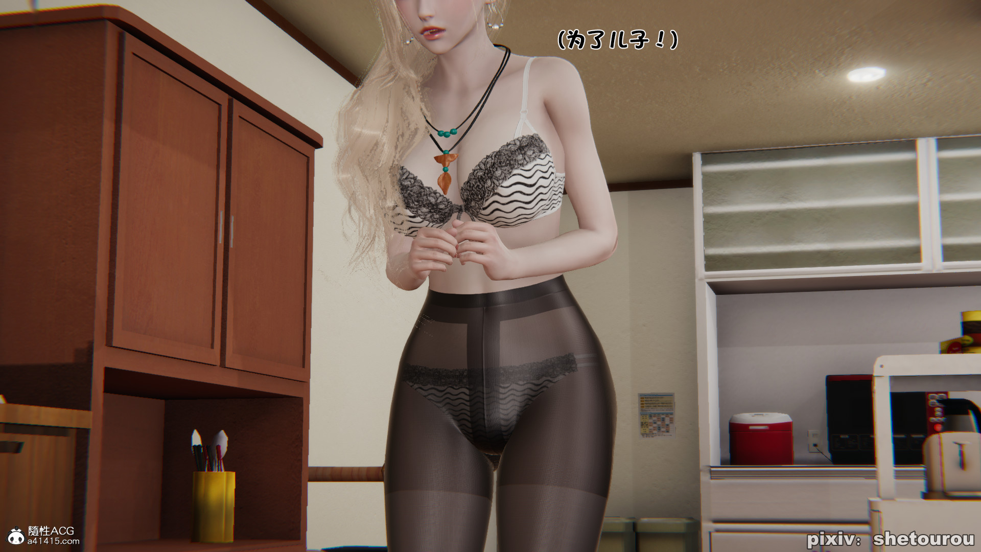 第06章 第 75 页