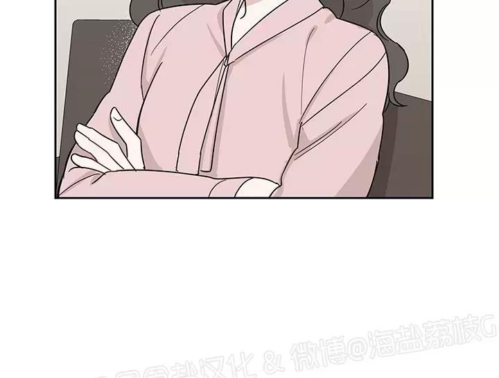 第07话 第 18 页