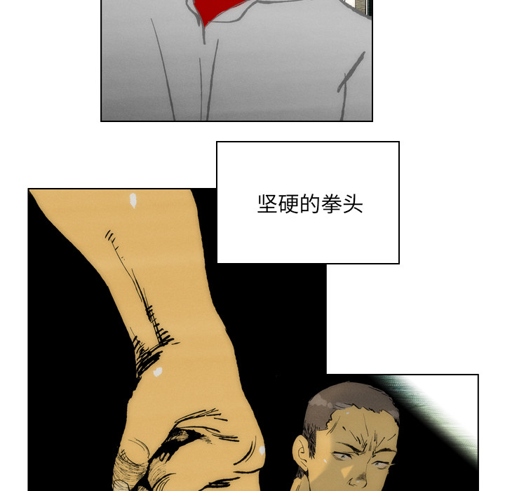 第1话 第 35 页