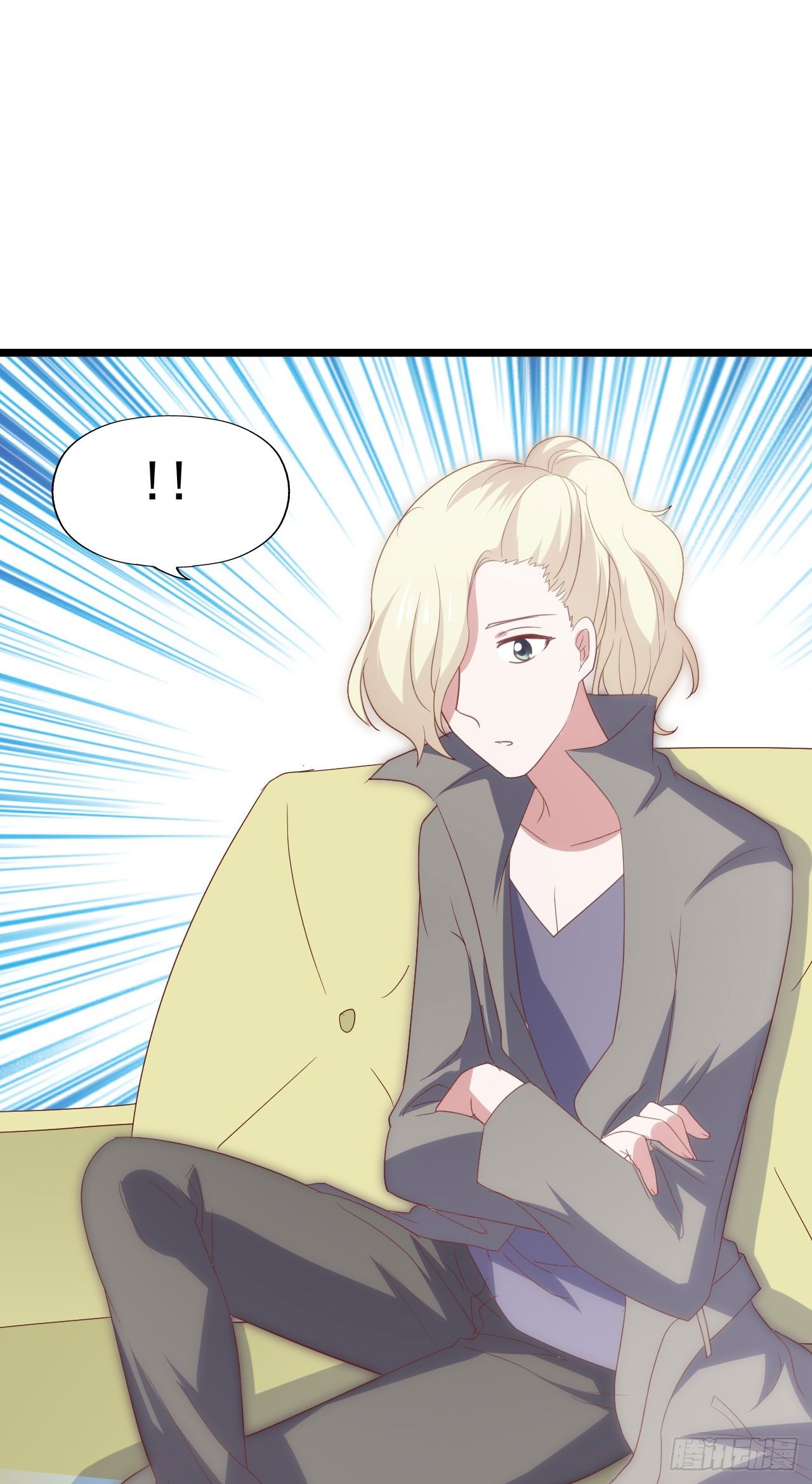 第九十二话 戴萌登场！ 第 18 页