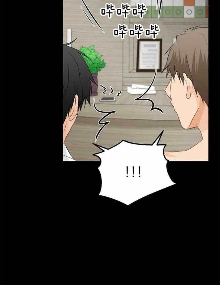 第55话 感冒 第 10 页