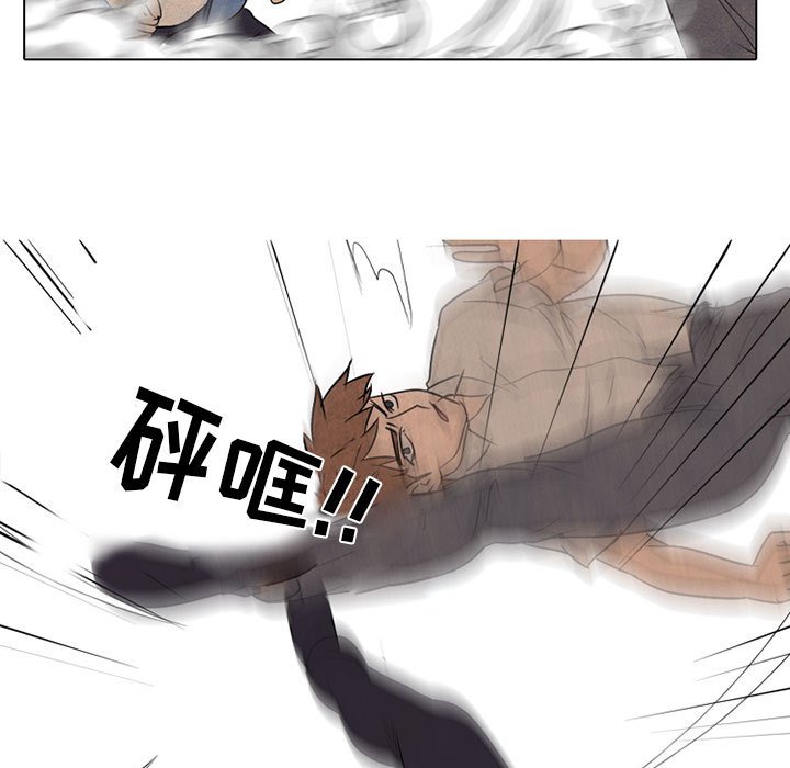 第64话 第 35 页