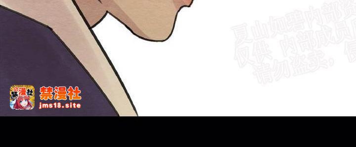 第23话 第 27 页