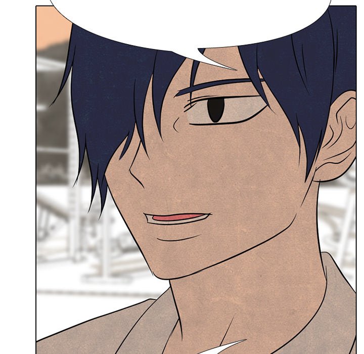 第175话 第 9 页