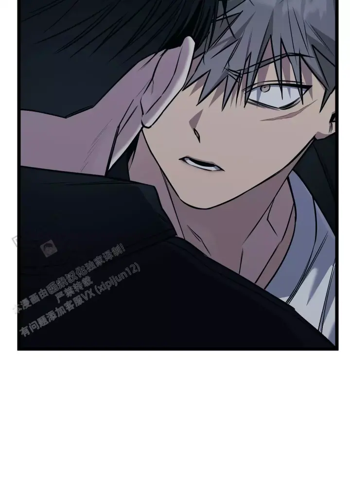 第15话 全都怪你 第 31 页