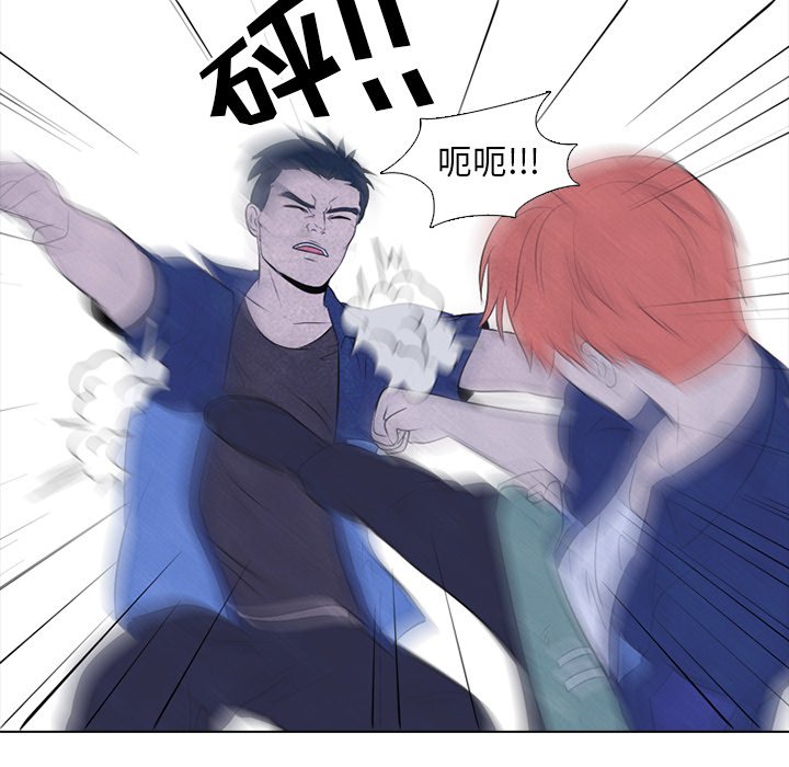 第45话 第 36 页