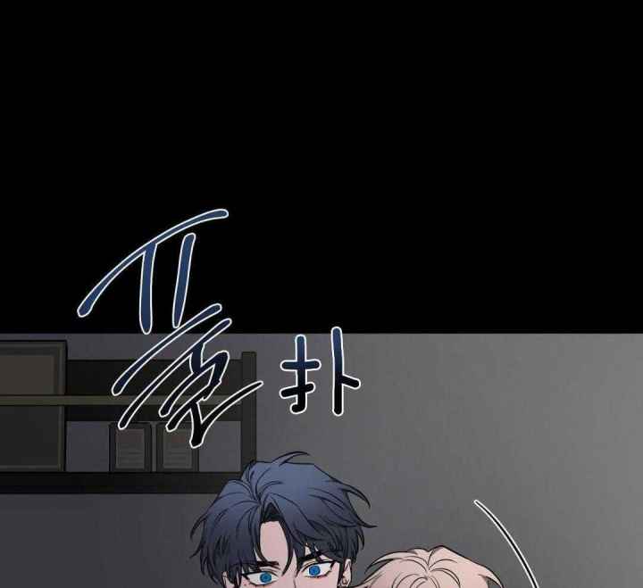 第132话 第132话 第 7 页