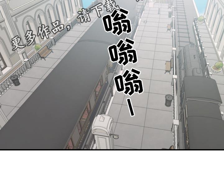 第58话 【第二季】夸赞 第 24 页
