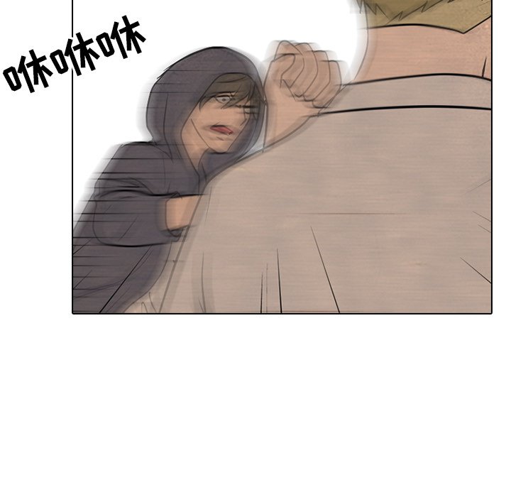 第105话 第 56 页