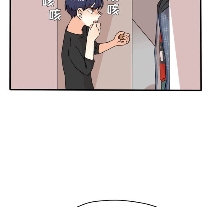 第11话 第 46 页