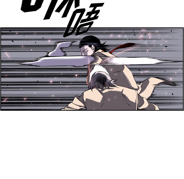 第62话 第 39 页
