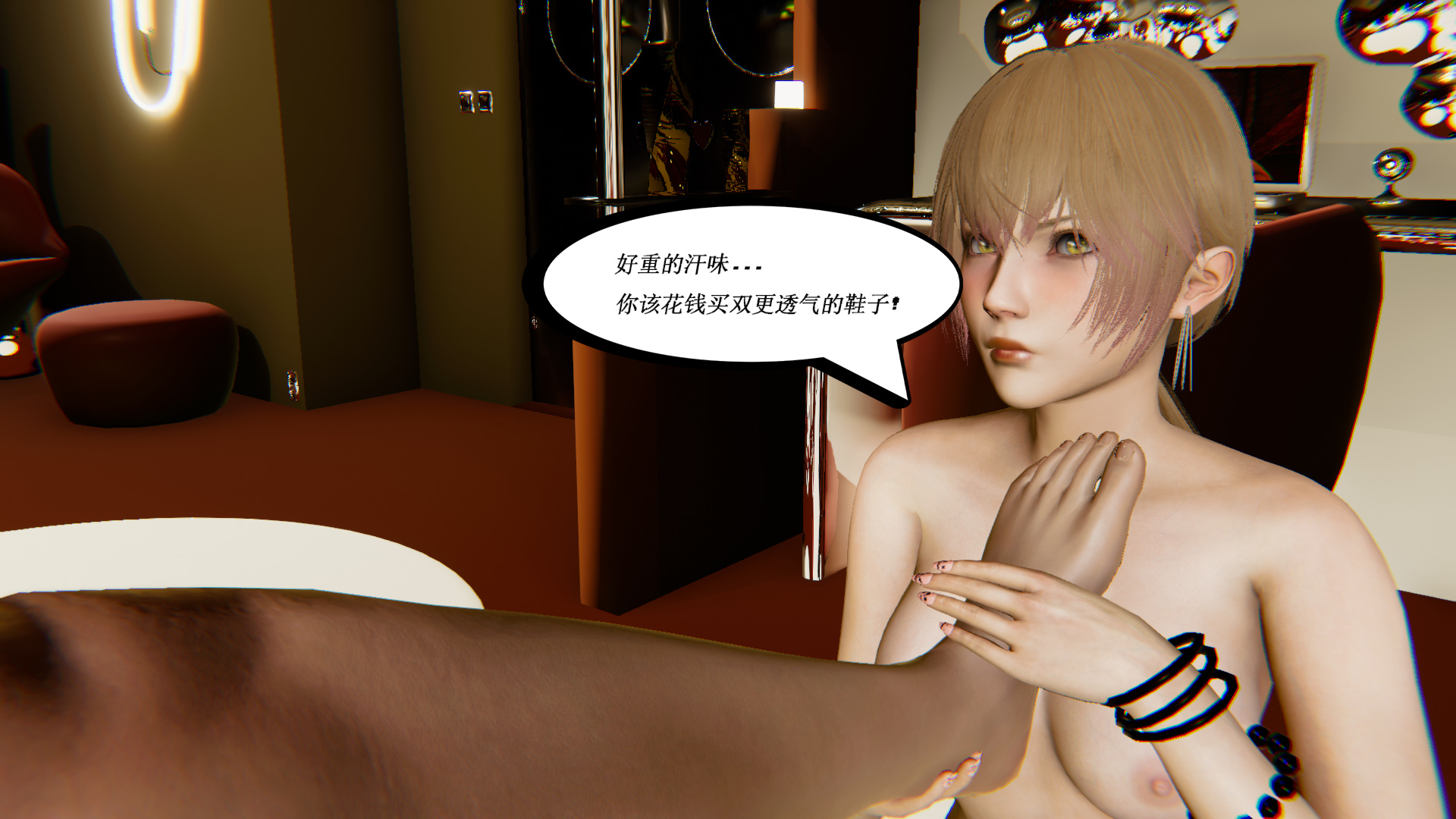 第05章 第 65 页
