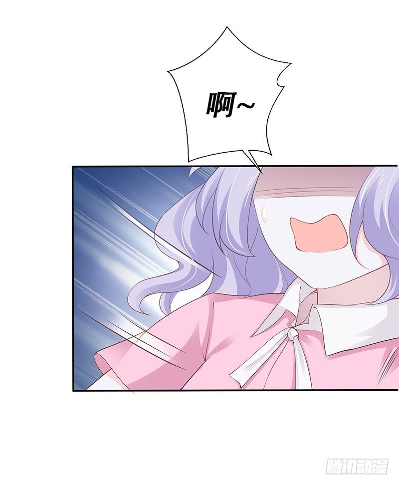 039 这里好黑啊 第 11 页