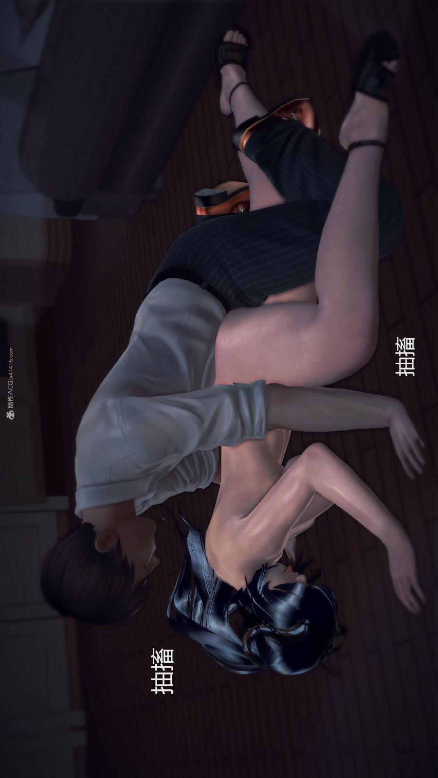 第02季-第05章【第02话】 第 27 页