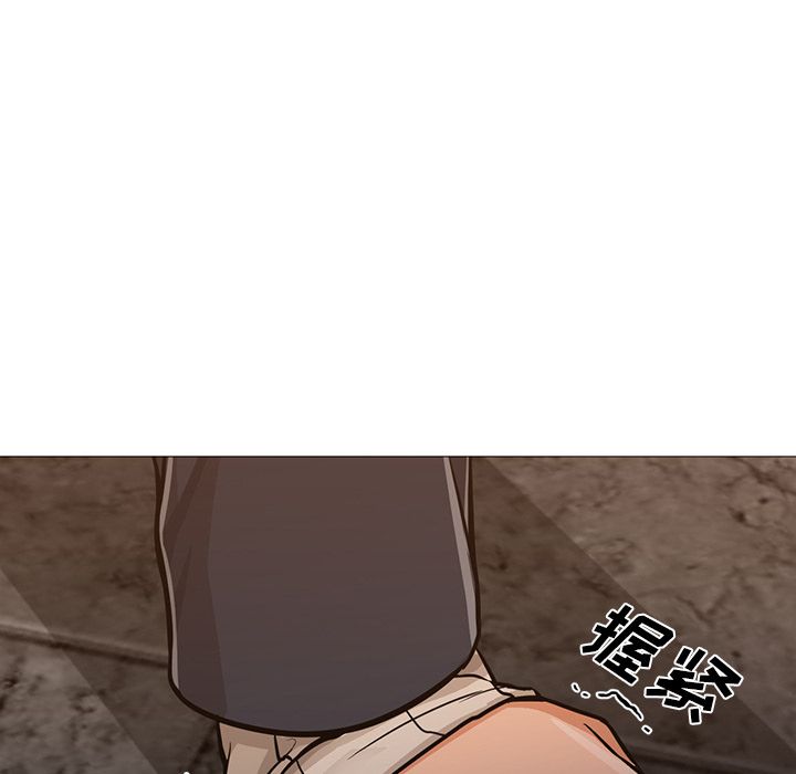 第34话 第 32 页