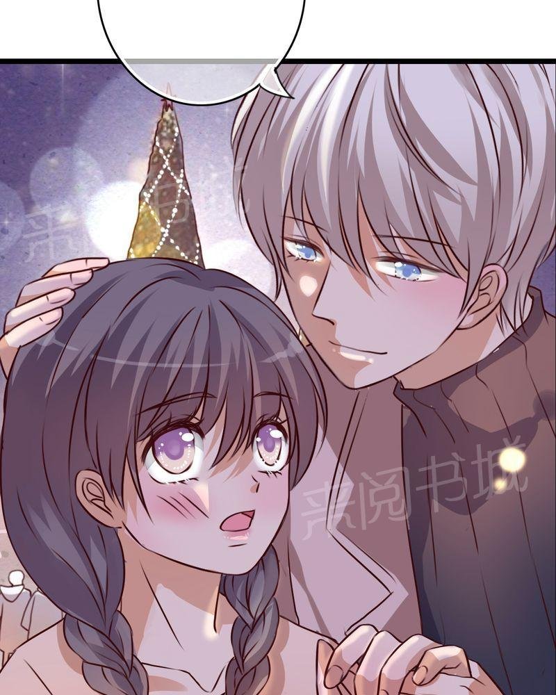 第43话 第 22 页